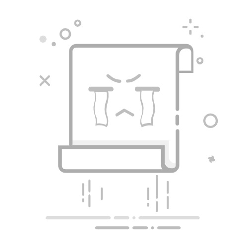 微信表情包怎么保存到相册